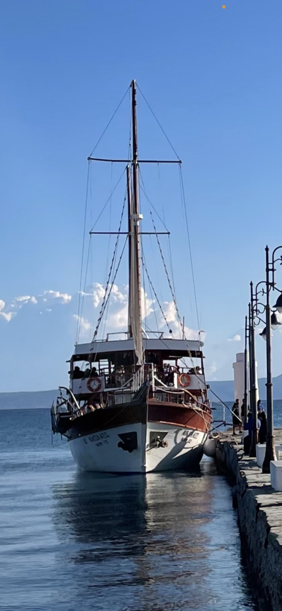 εικόνα Viber 2023 02 21 12 52 38 784 Scaled