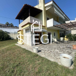 εικόνα Viber 2025 08 08 12 06 05 519 Scaled